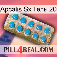 Apcalis Sx Гель 20 new09